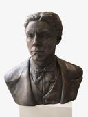 Левски thumbnail 1