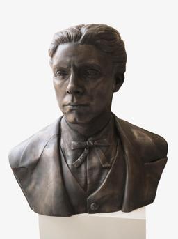 Левски thumbnail 1