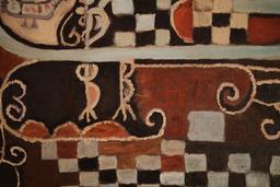 Шевица thumbnail 2