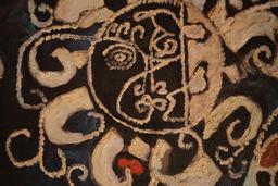 Шевица thumbnail 3