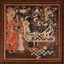 Шевица thumbnail 1