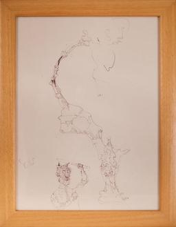 Композиция, №11 thumbnail 1