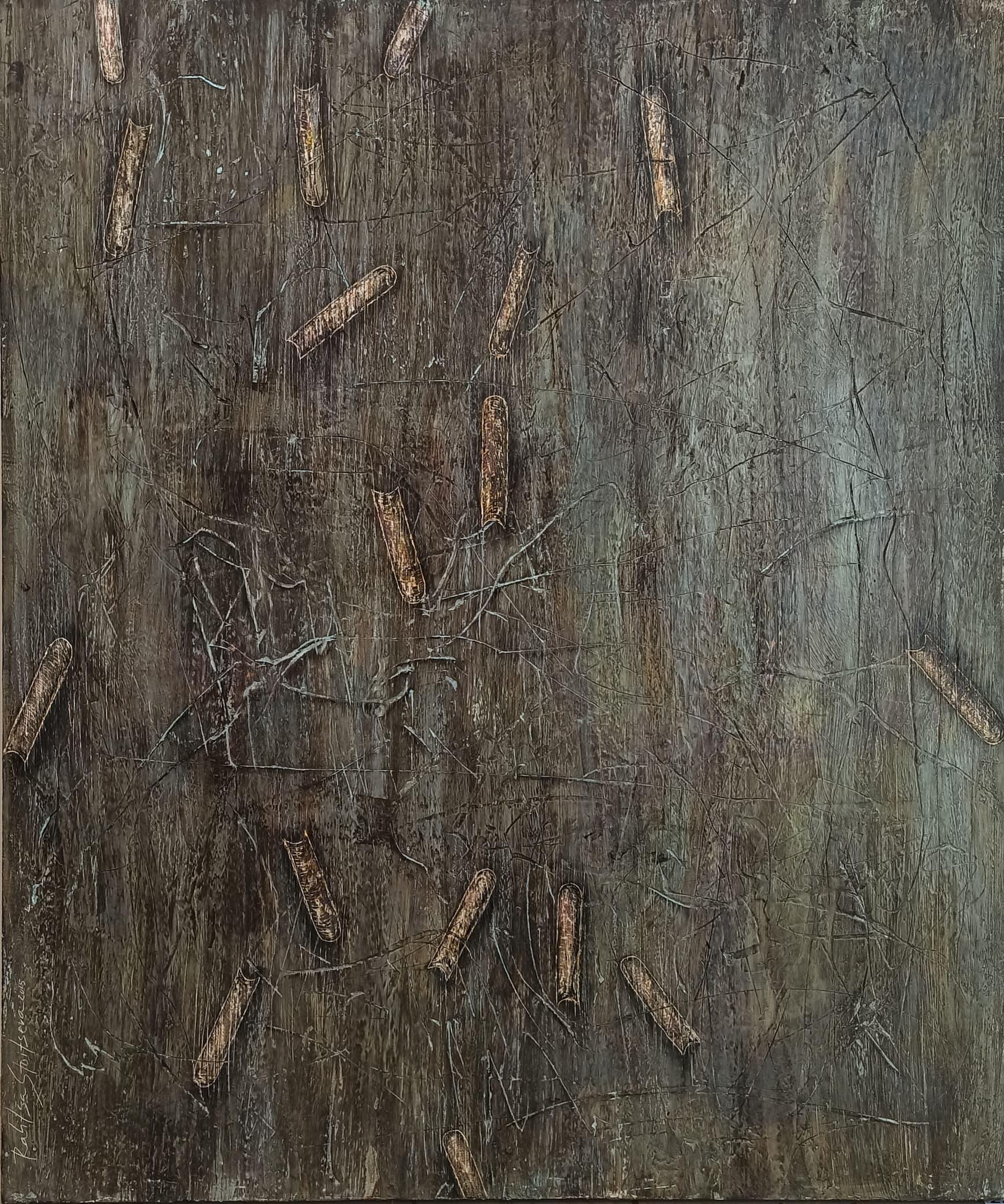 Отлив, Р. Стоицева