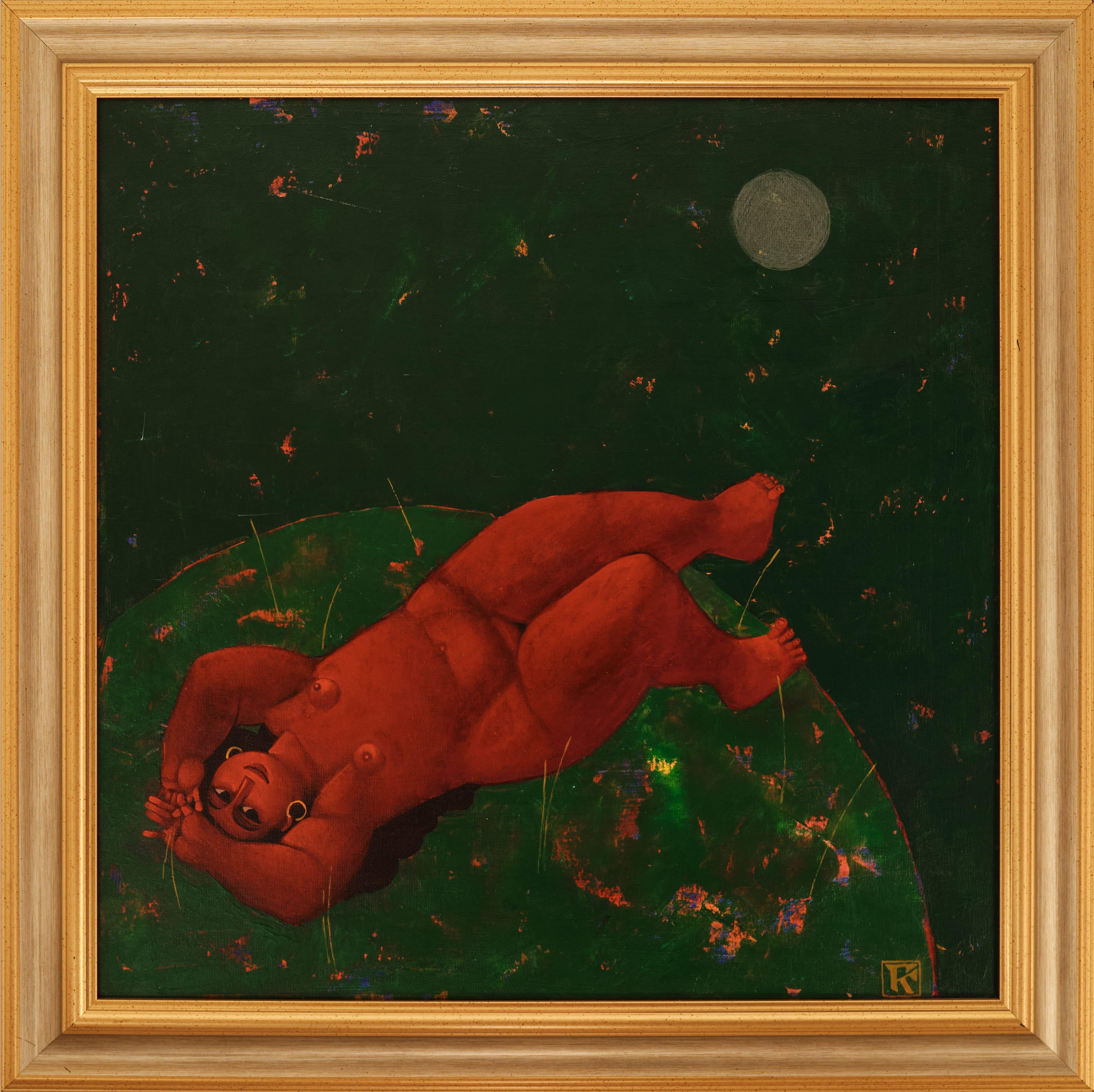 Самодива III