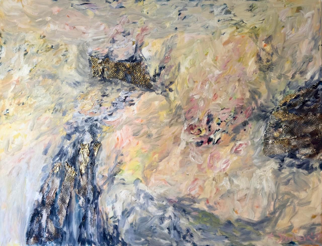 Разходка в Рая