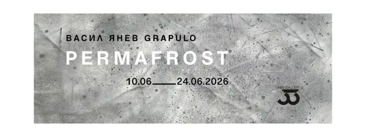 „Permafrost“