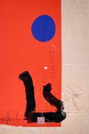 Червена нощ, 2012 thumbnail 2