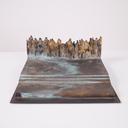 Хора thumbnail 1