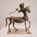 Дон Кихот thumbnail 2