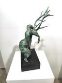 Трофей thumbnail 3