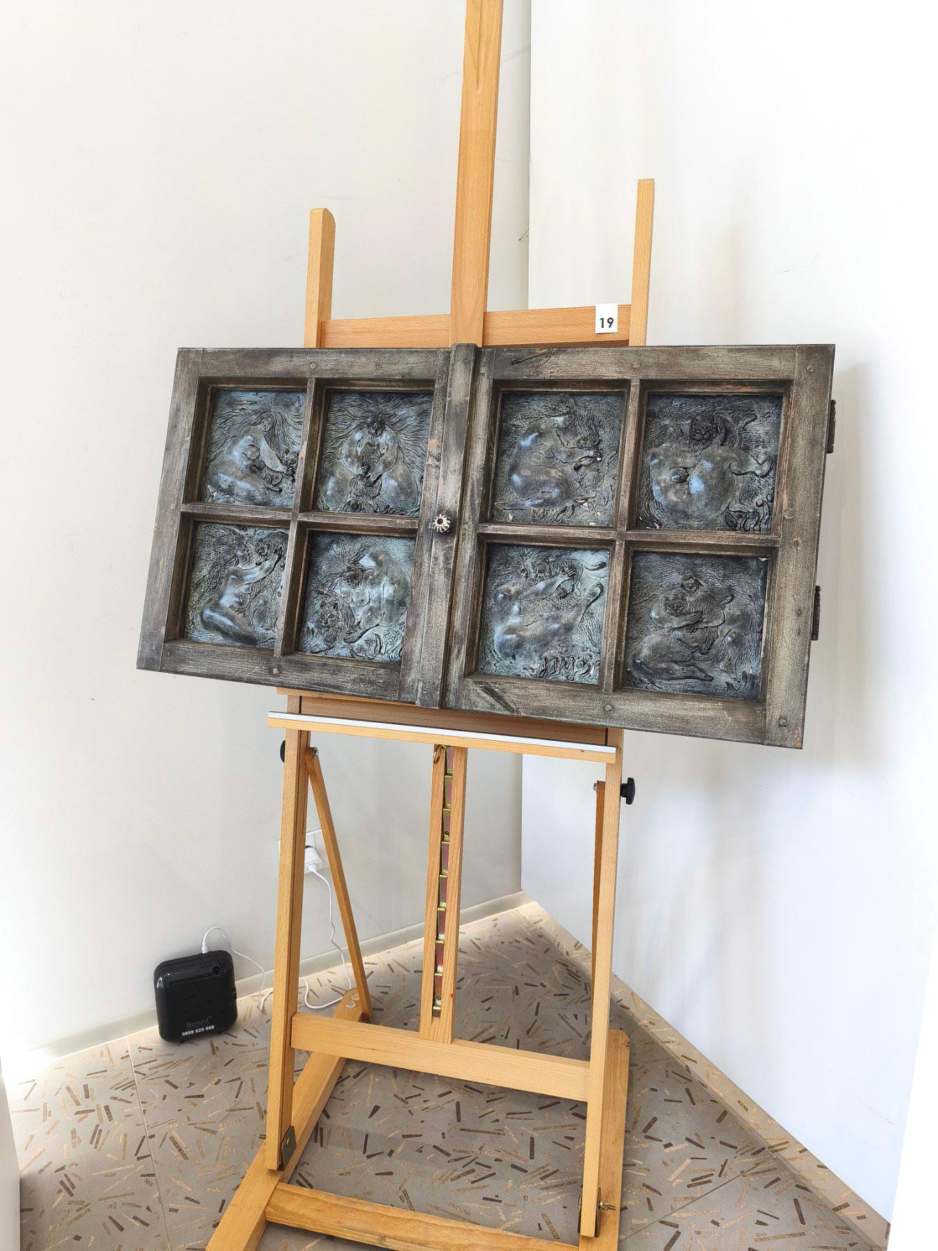 Утро - осем релефа