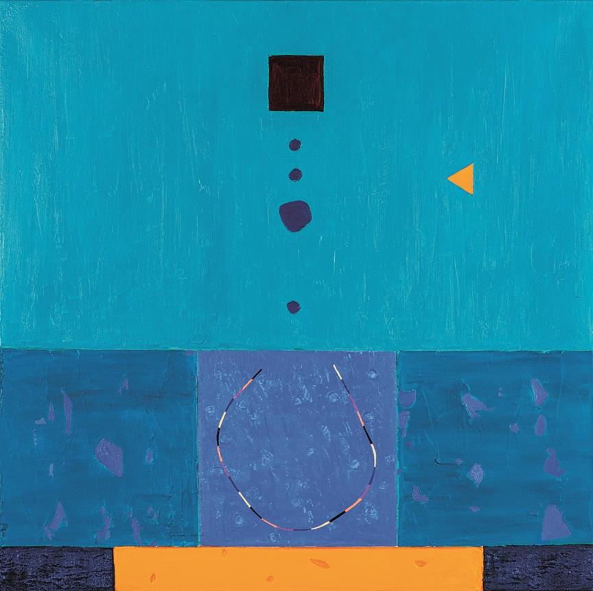 Отвъд съзерцанието N6