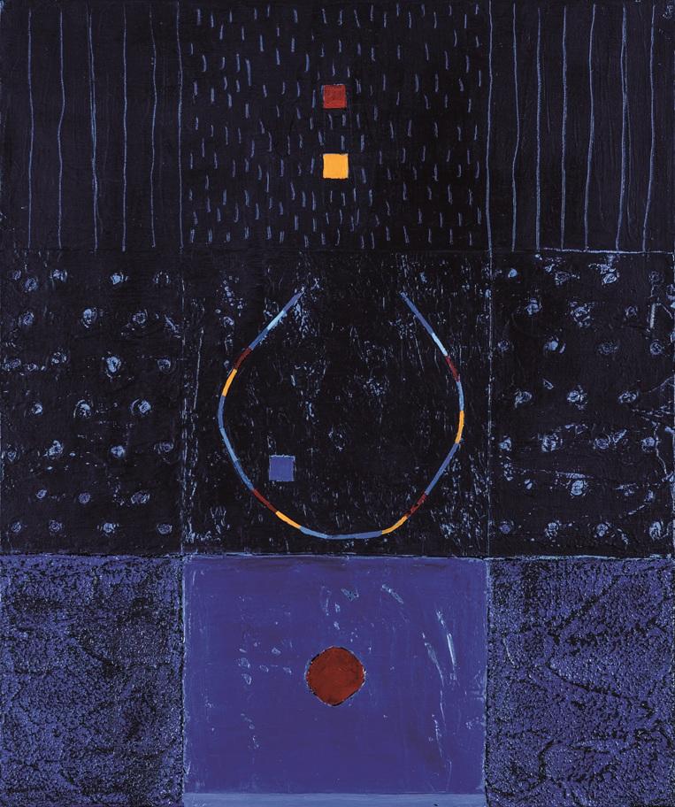 Отвъд съзерцанието N7