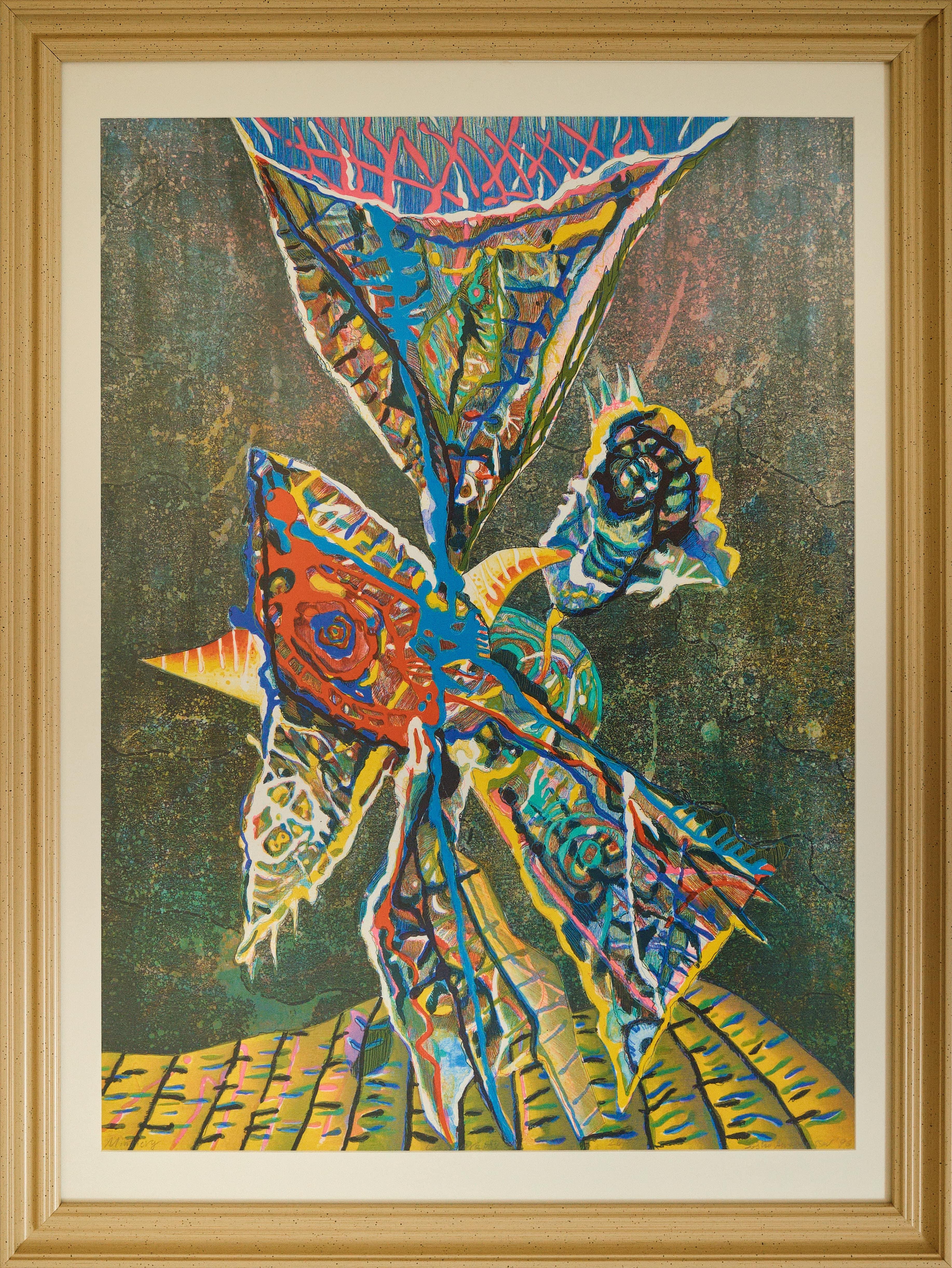 Композиция II