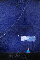 Нощи II thumbnail 2