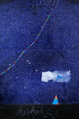 Нощи II thumbnail 2