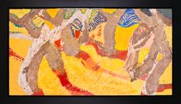 Маслини II, 2024 thumbnail 1