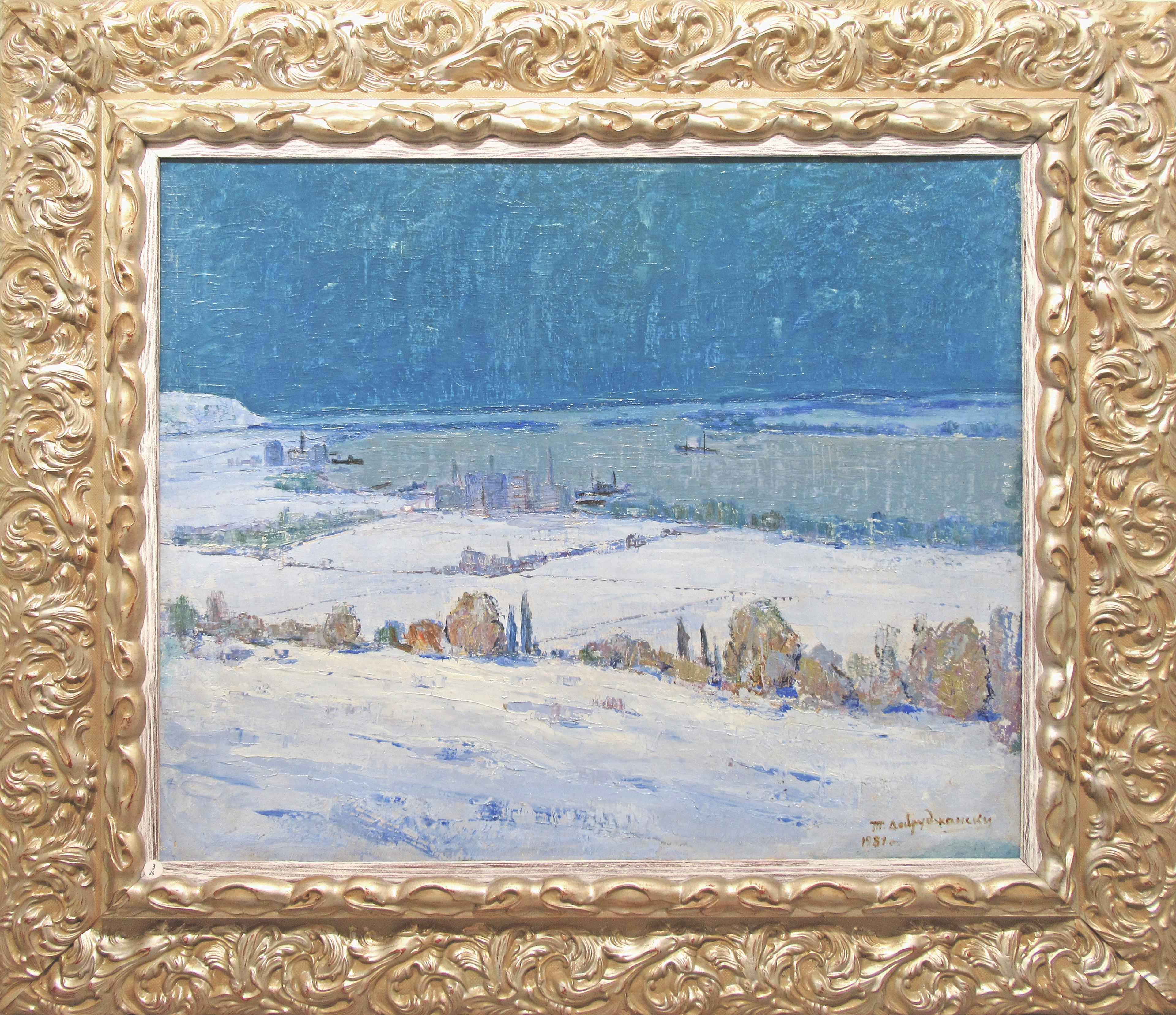 Езеро, 1981