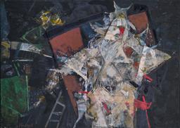 Имплозия thumbnail 1