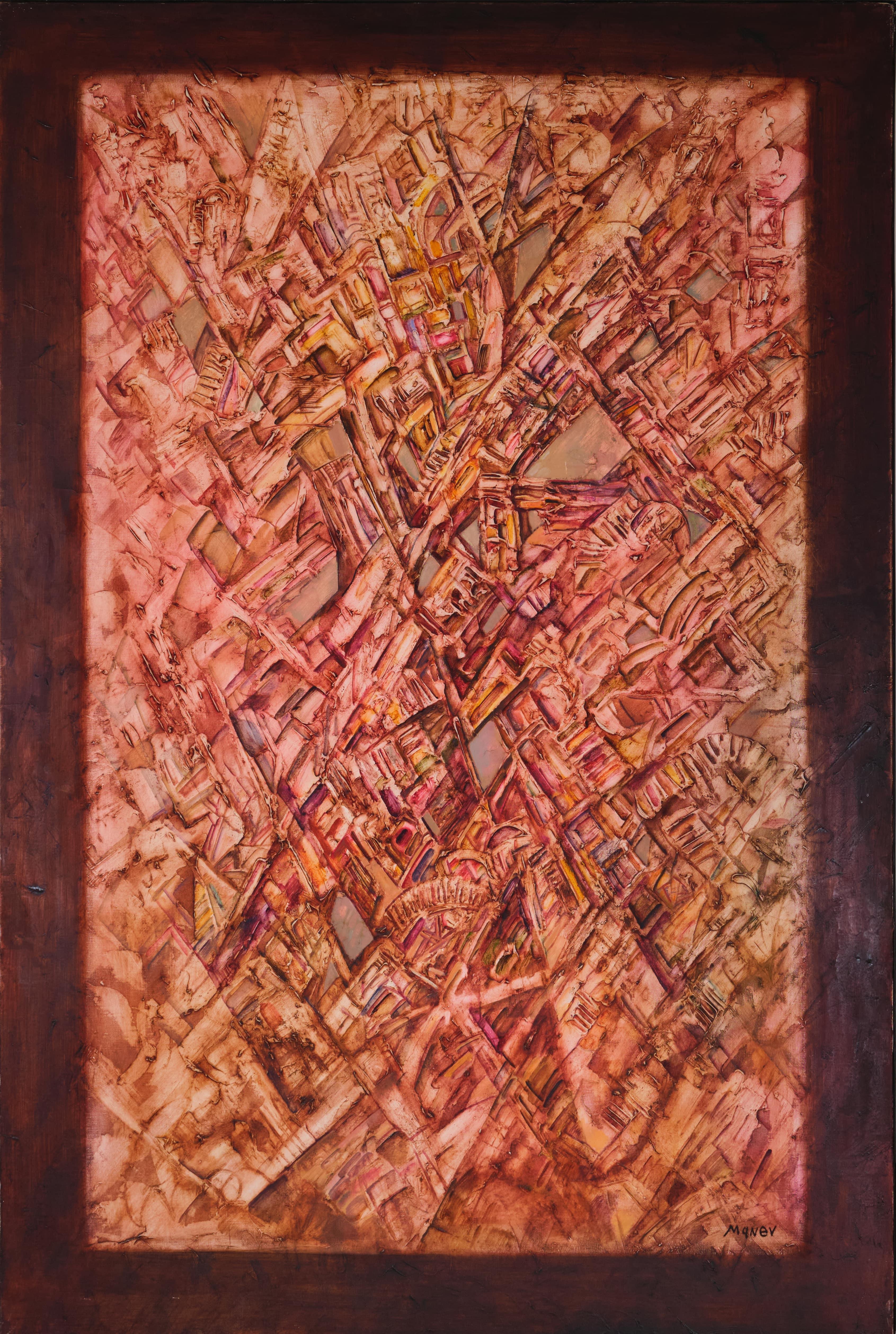 Абстракция, Н. Манев