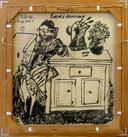 Млад мъж, 03.03.1981 thumbnail 2