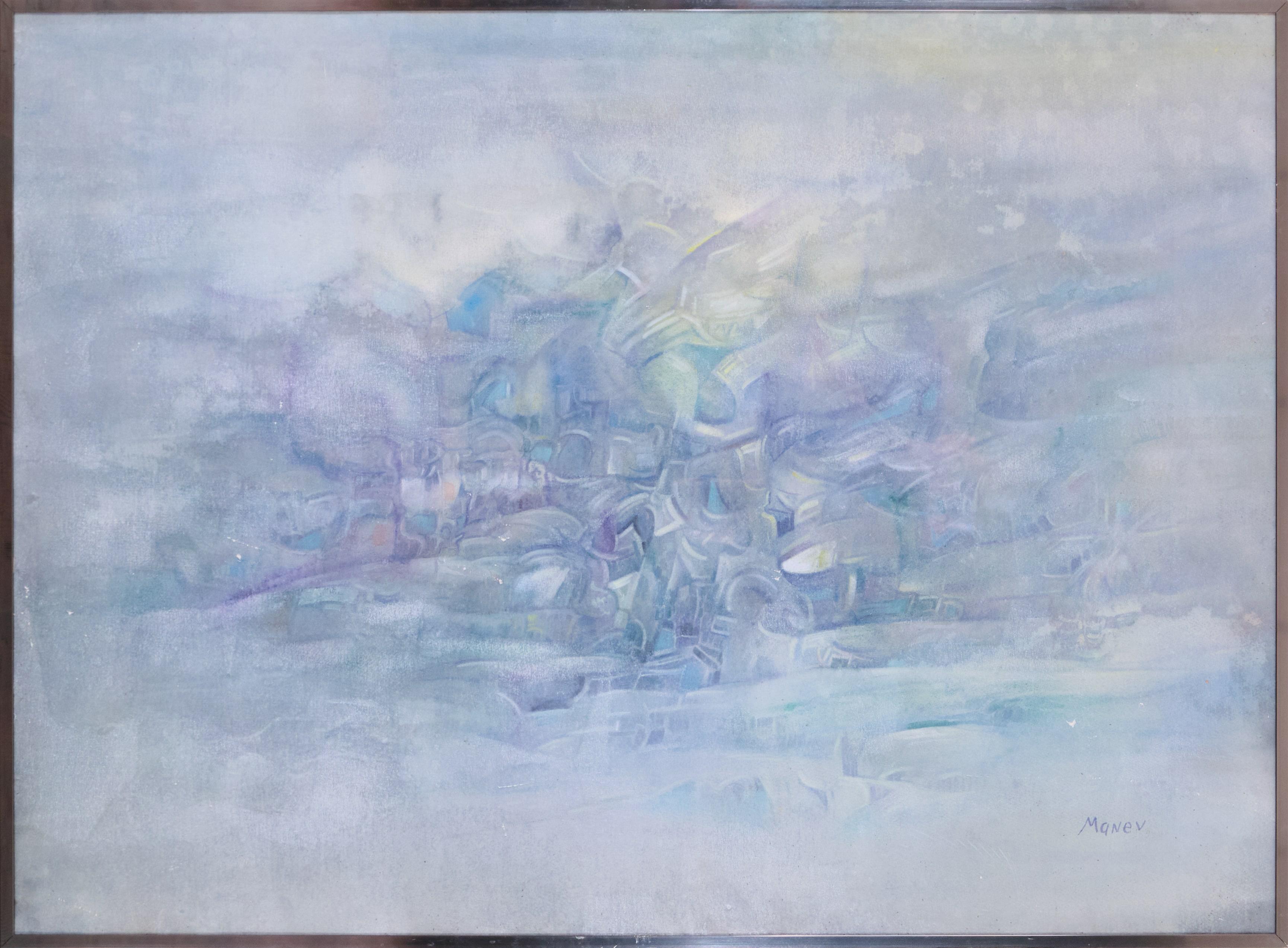 Хармония в синьо