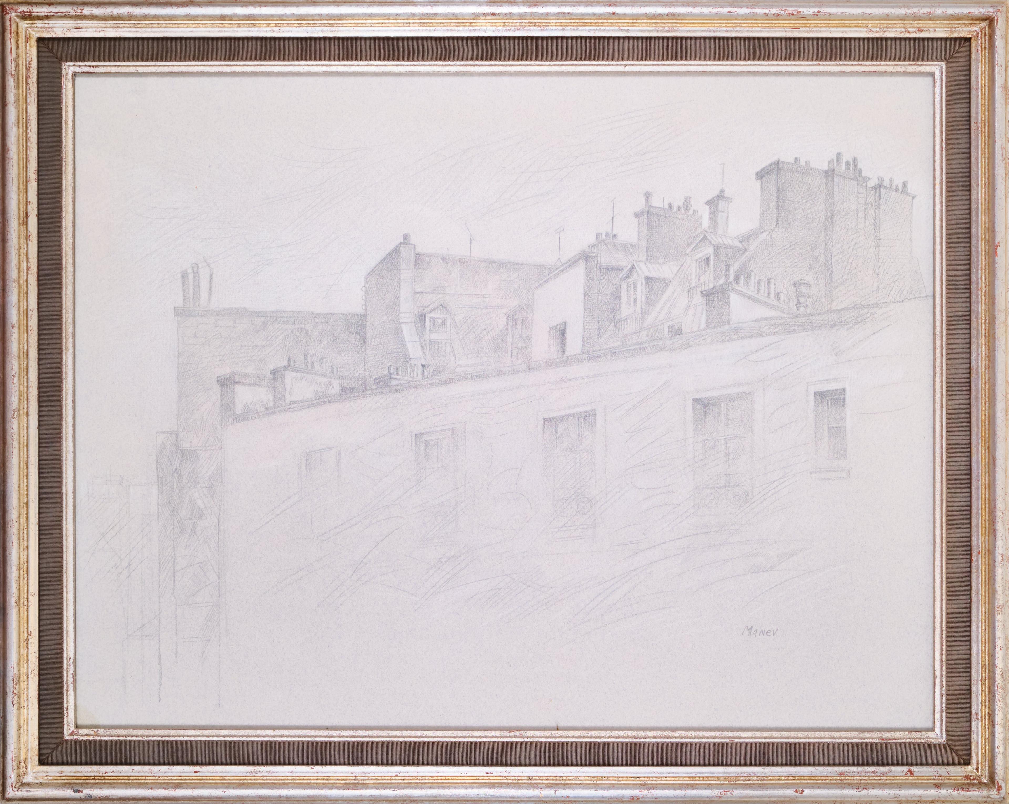 Графична рисунка XI