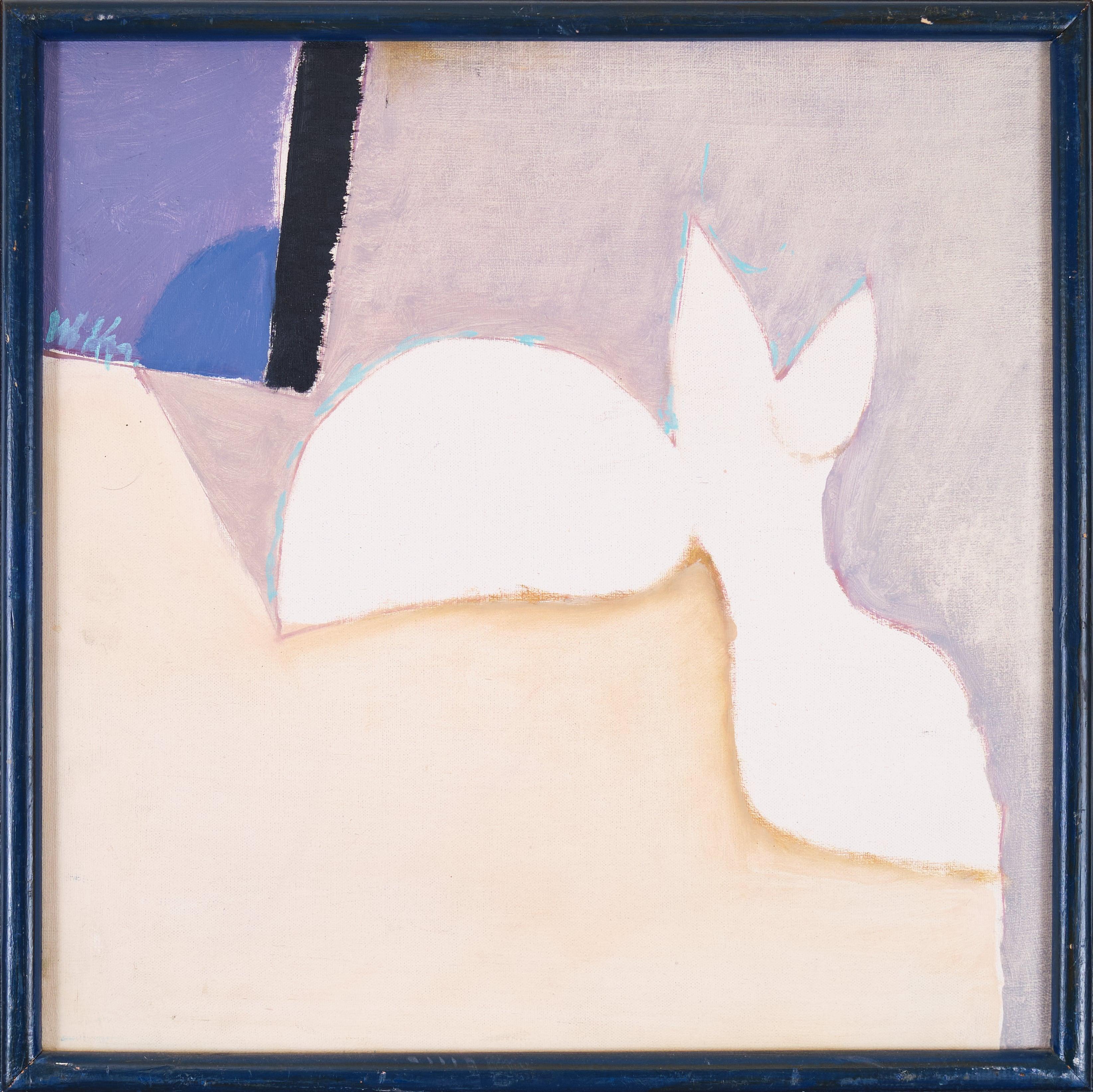 Спомен от младините, 1998