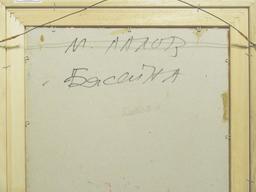 Басейна thumbnail 2