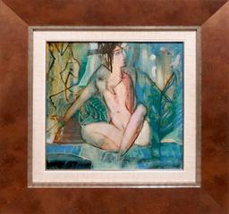 Басейна thumbnail 1