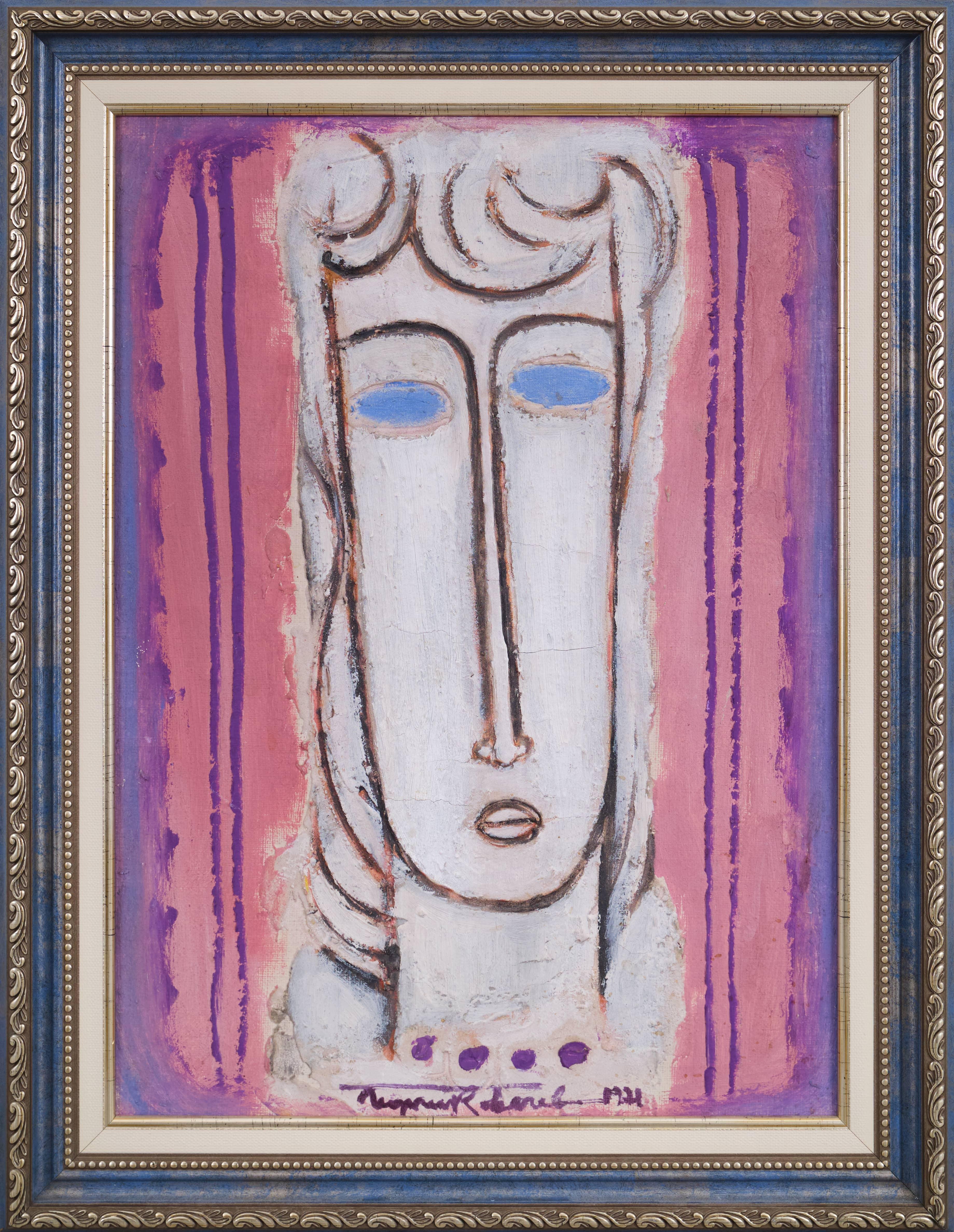 Момичето със сините очи