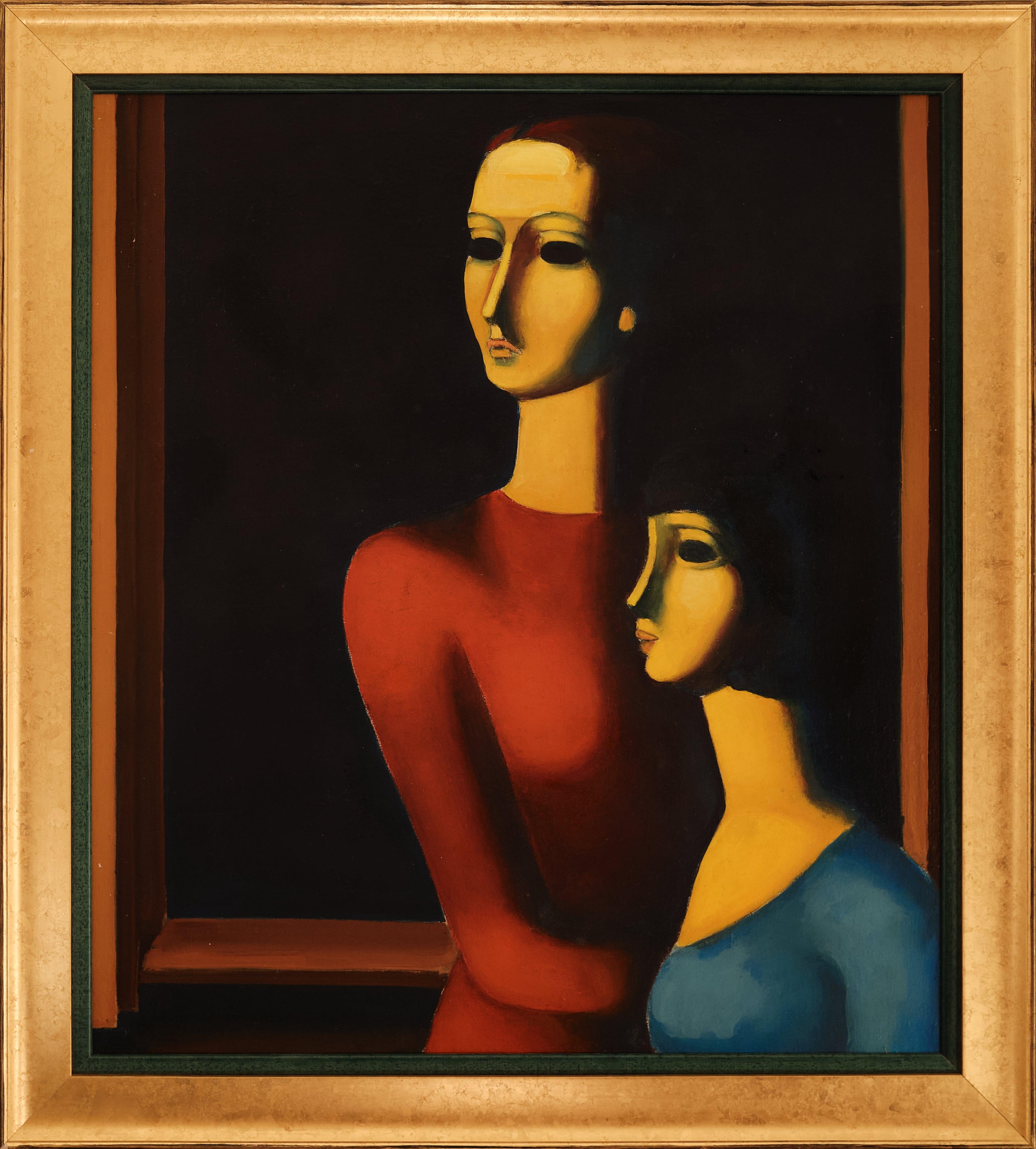 Майка и дъщеря