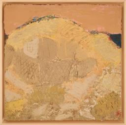 Триптих – Дюни край Балчик, 2000 thumbnail 2