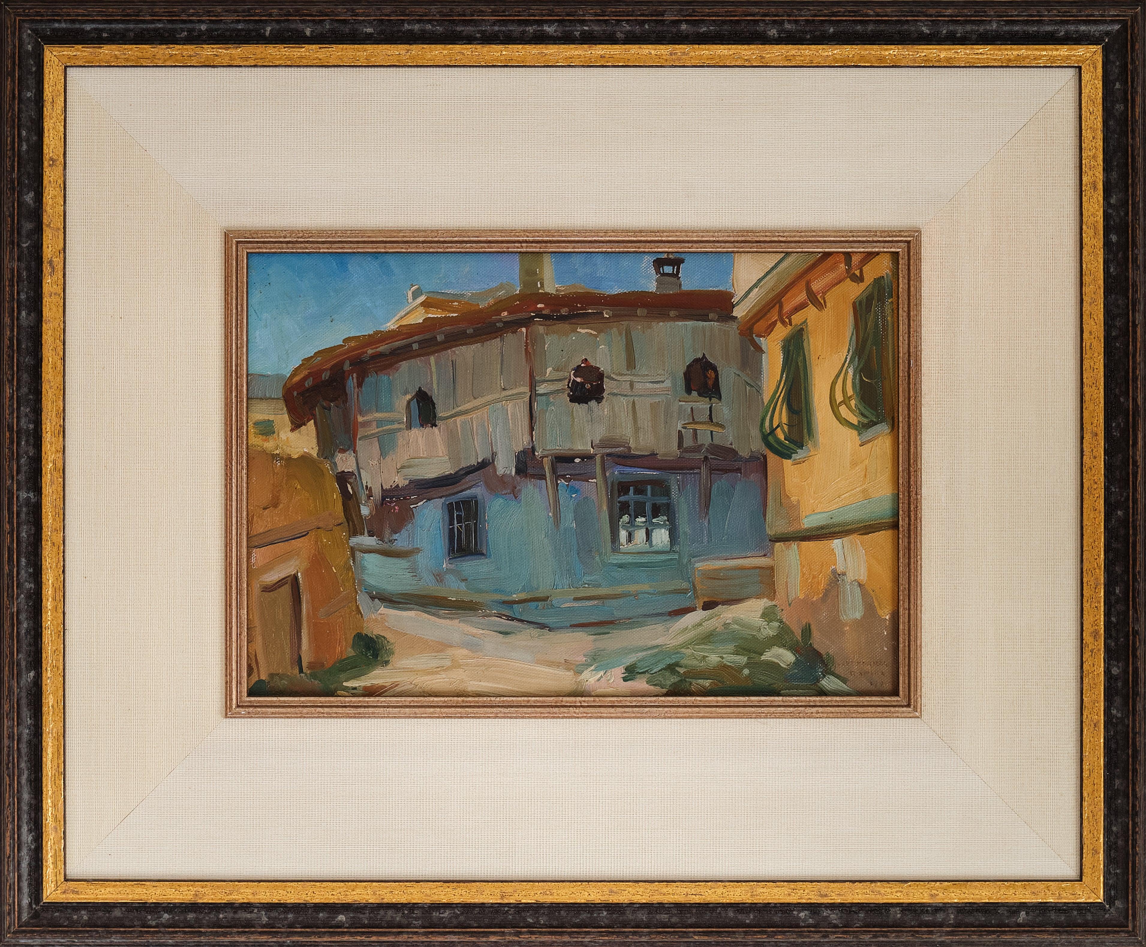 Гръцка махала II