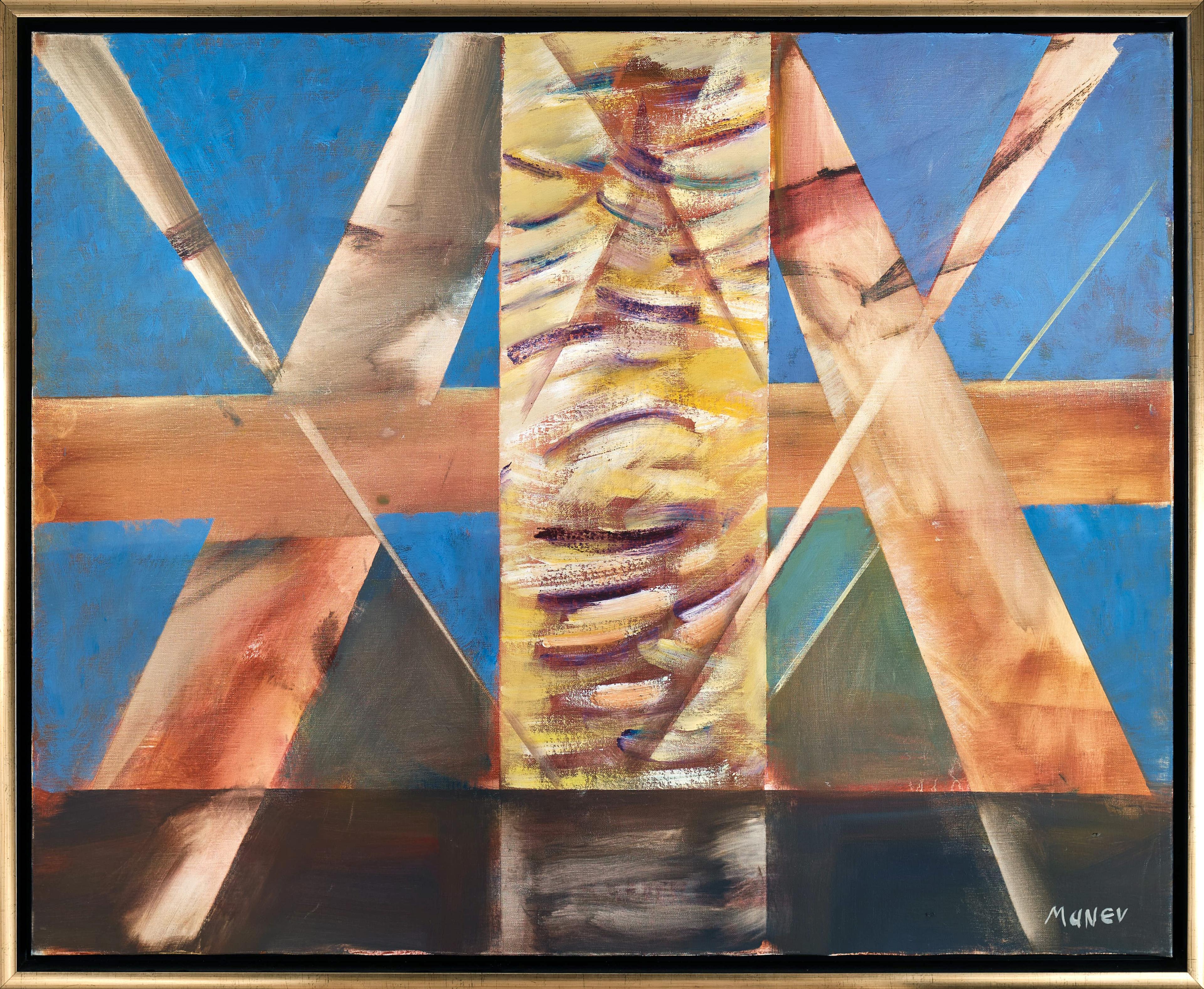 Конфронтация II