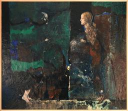 Изис, 1990 thumbnail 1