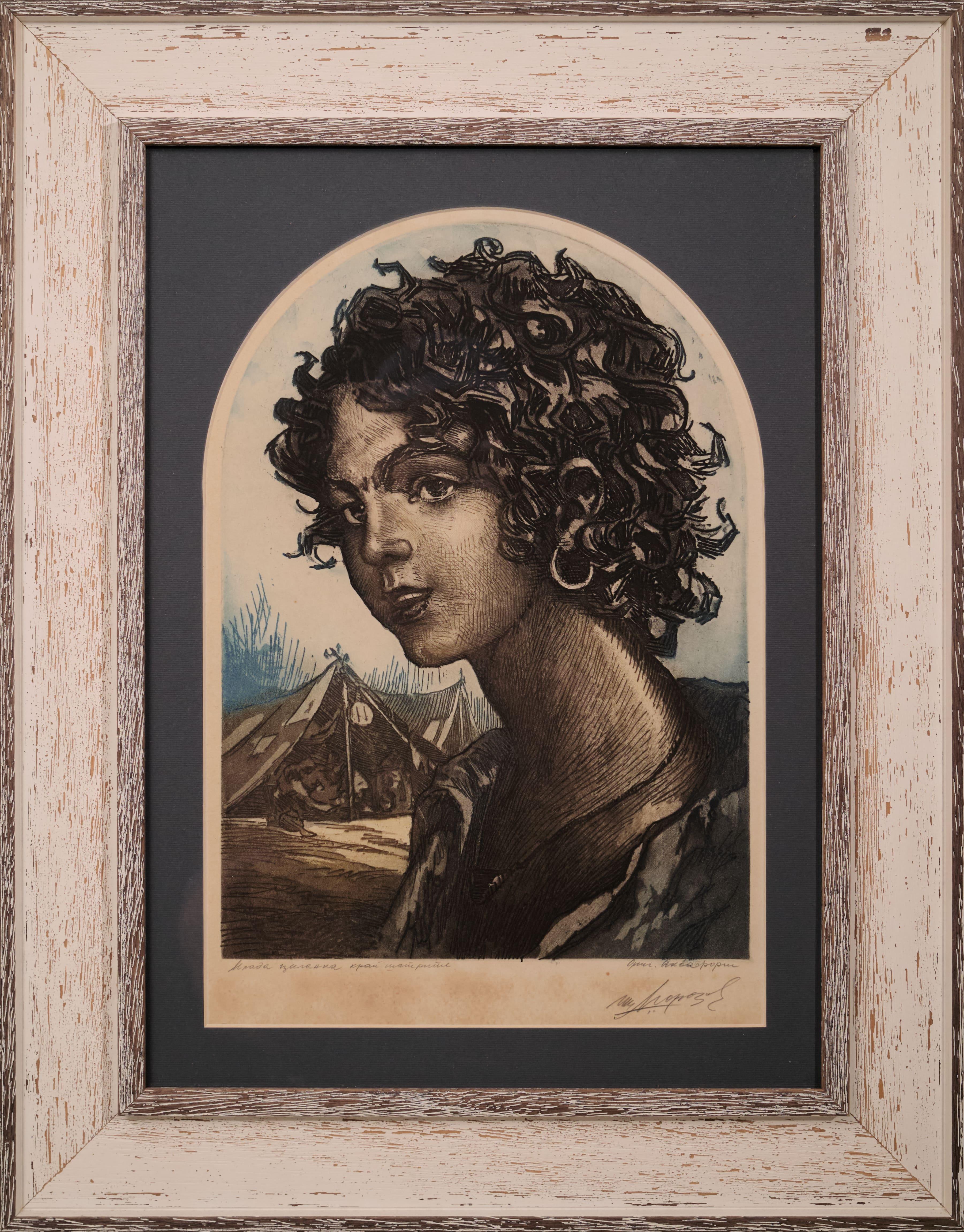 Млада циганка край шатрите