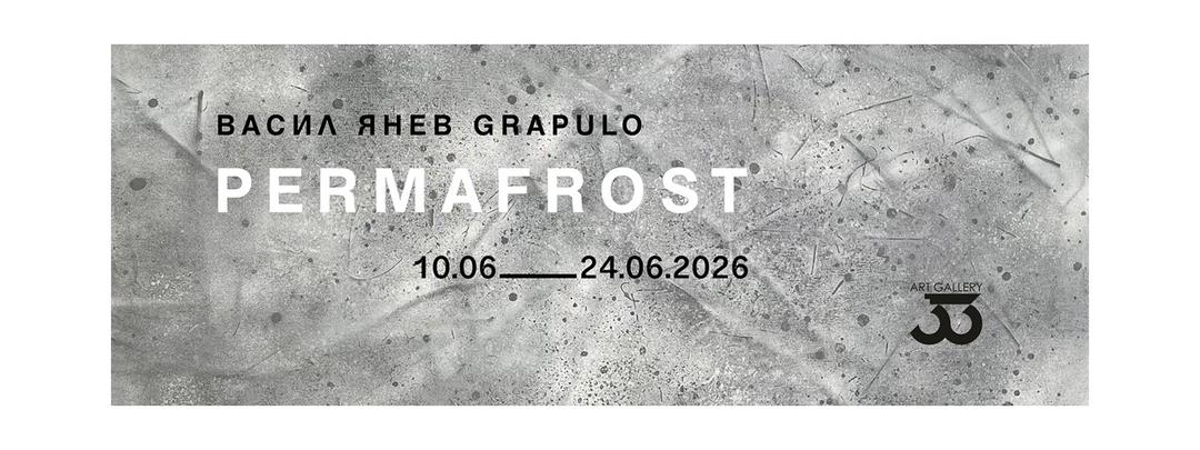 „Permafrost“