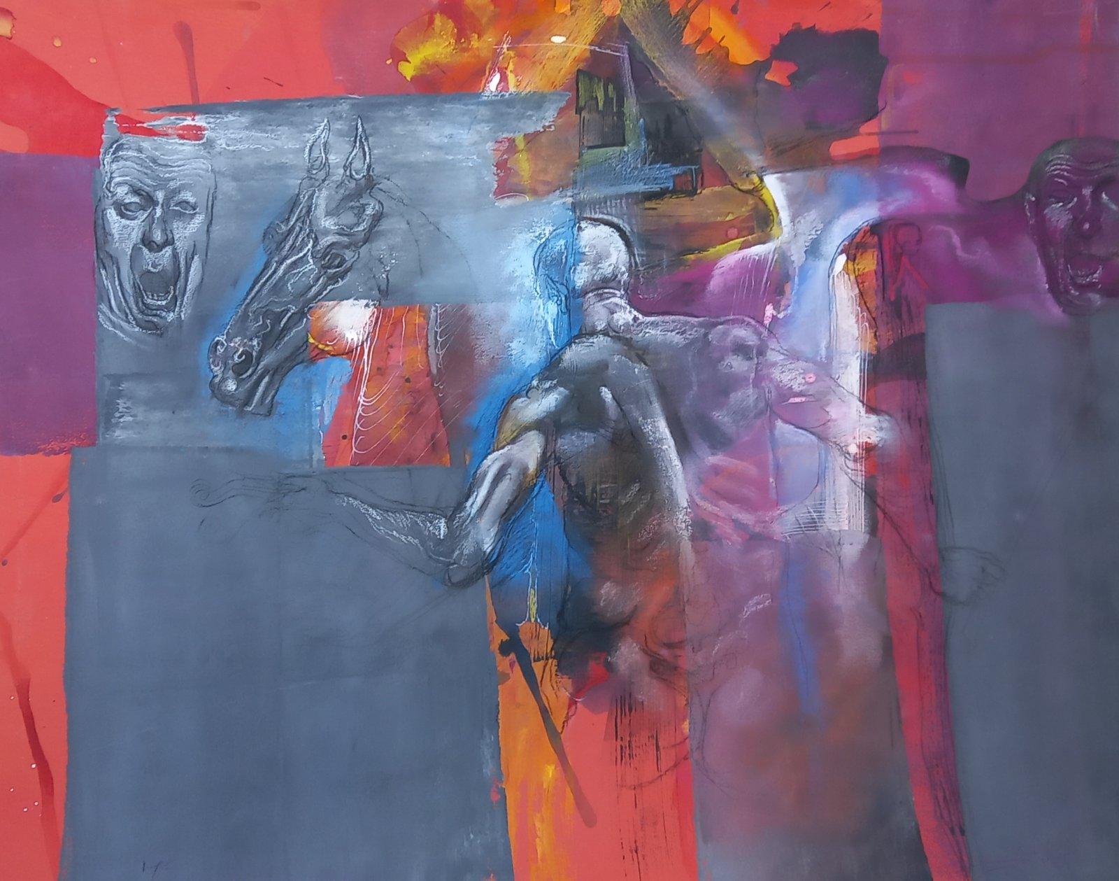 Края на песента